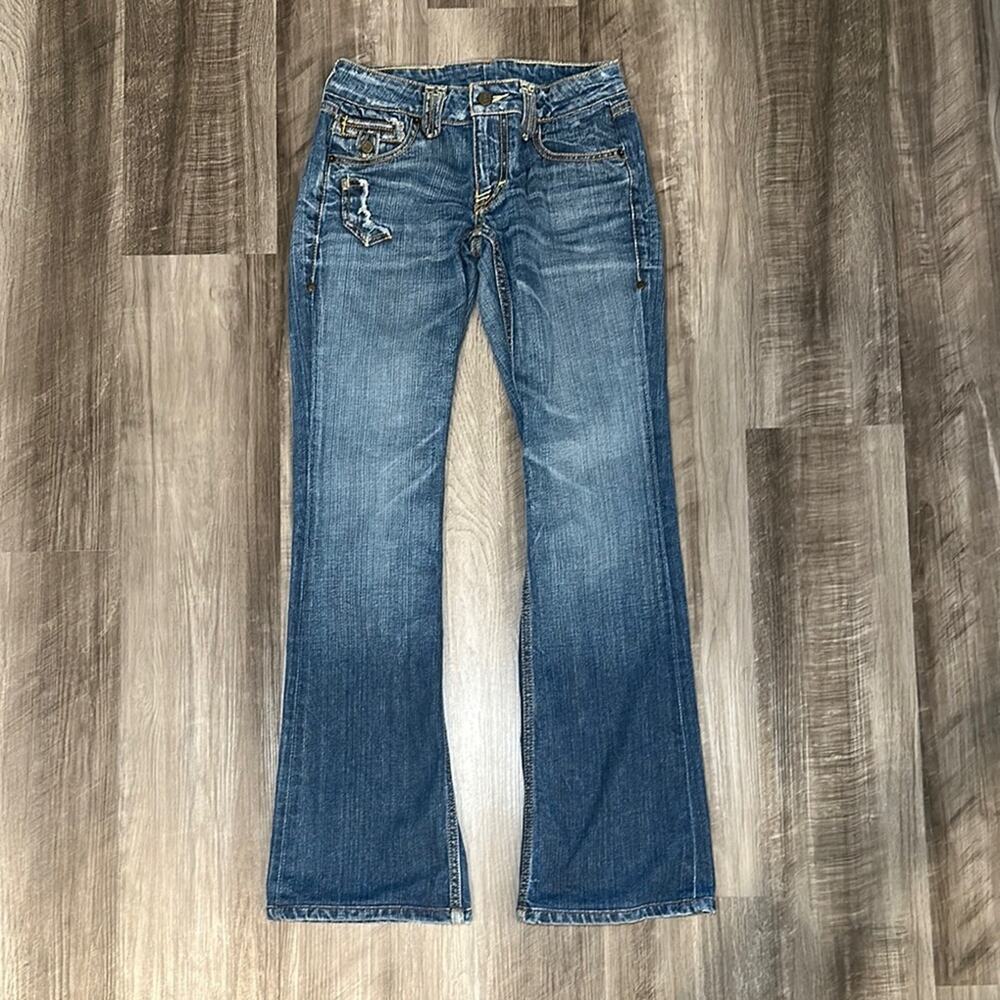 Taverniti SO Flare Boot Cut Jeans - 26